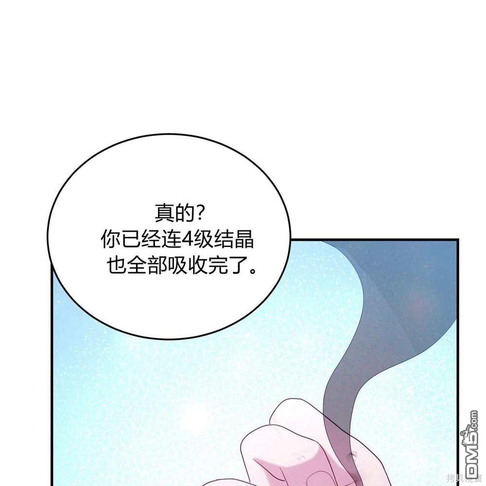 117.jpg