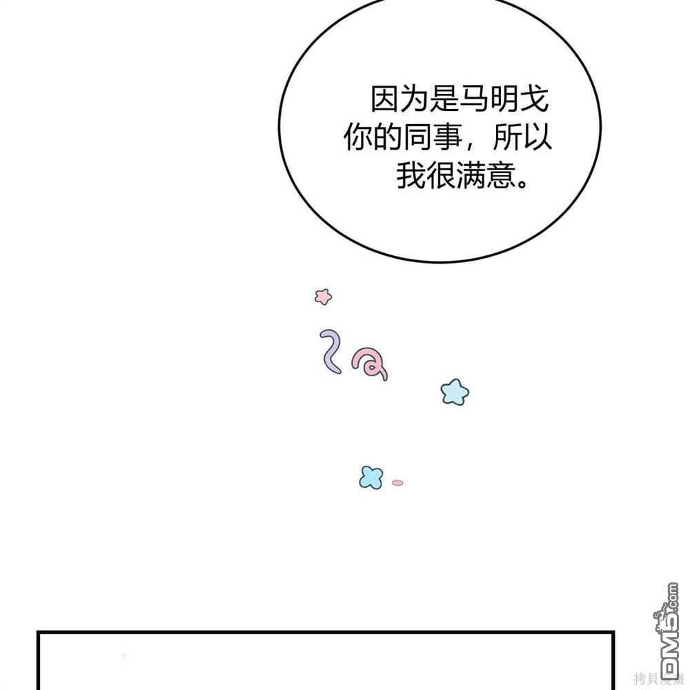 48.jpg