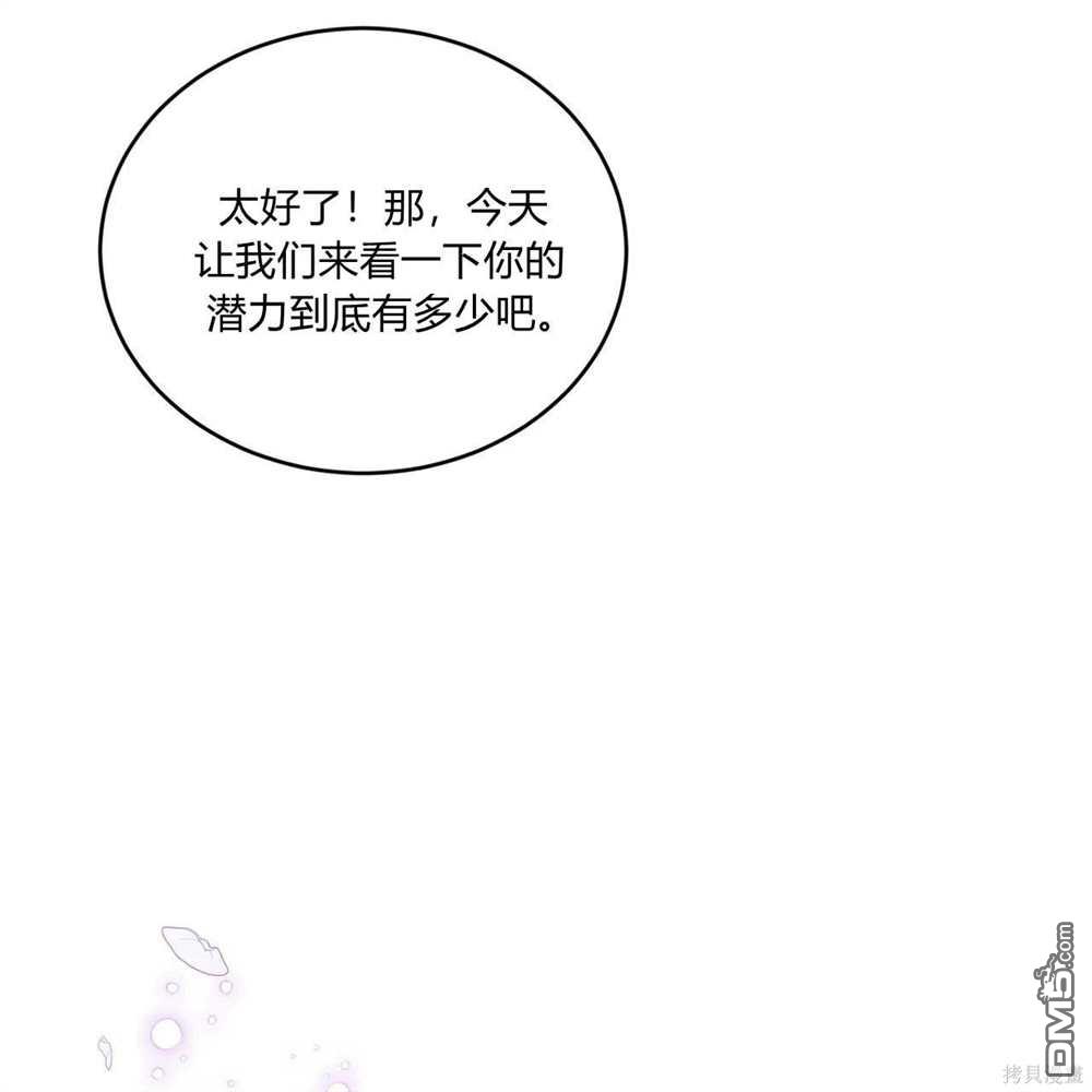 82.jpg