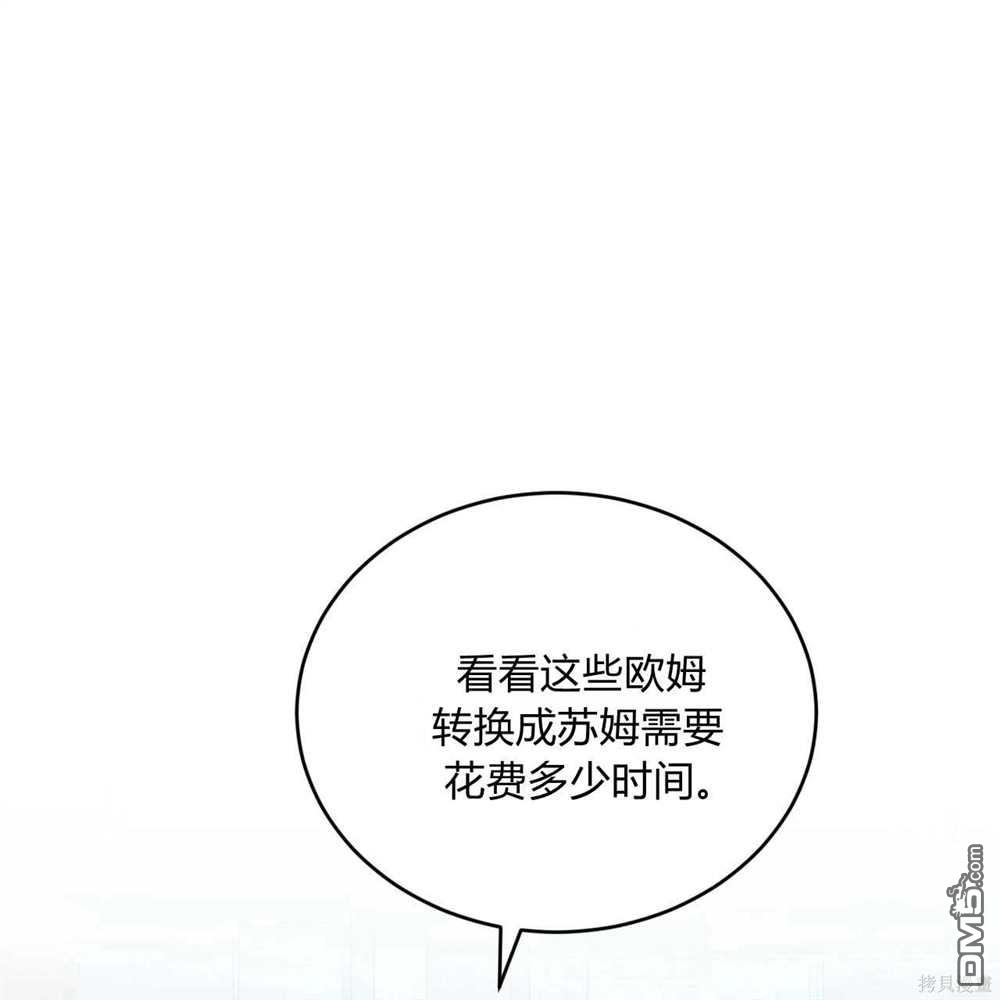 87.jpg