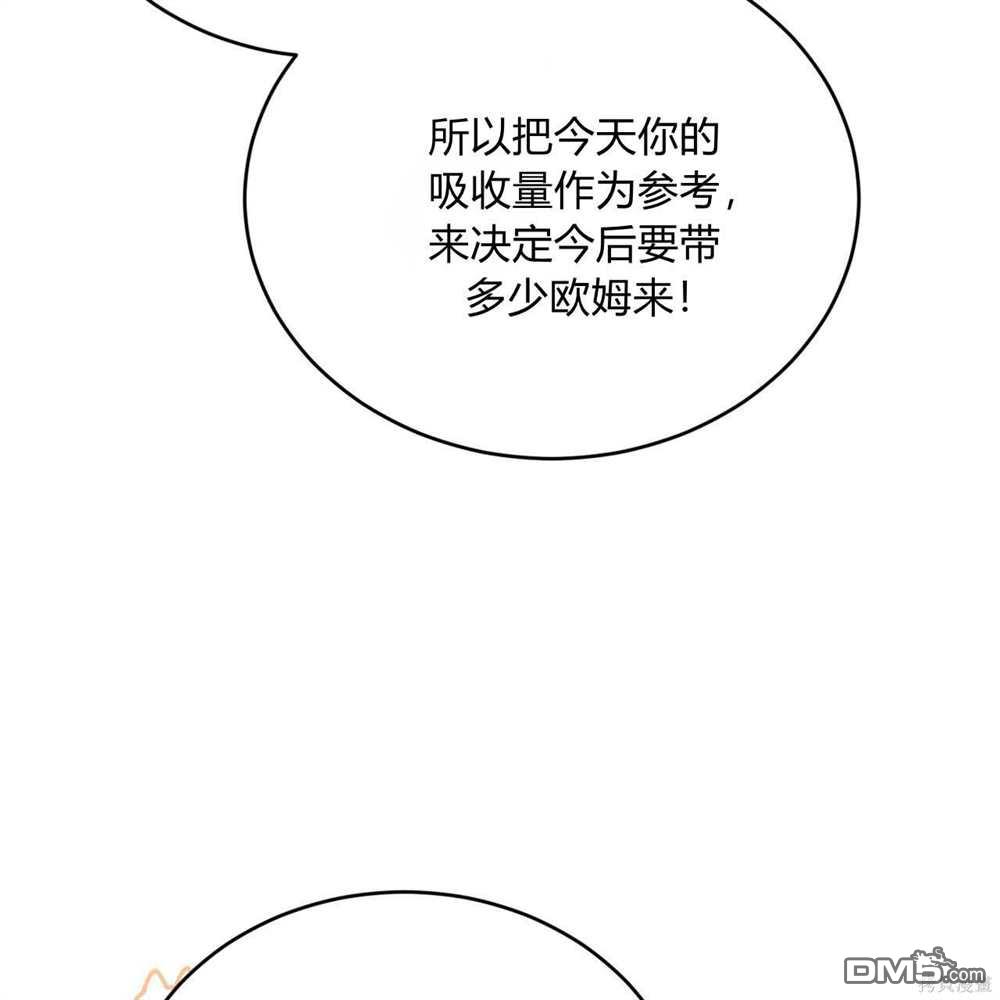 89.jpg
