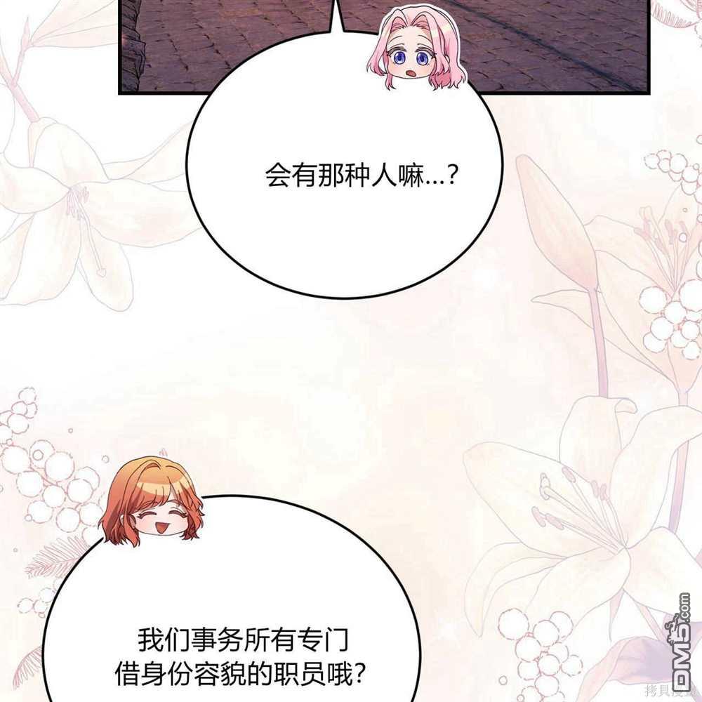 85.jpg