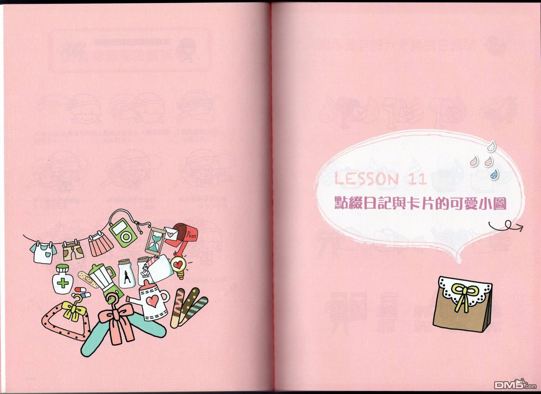 171.jpg