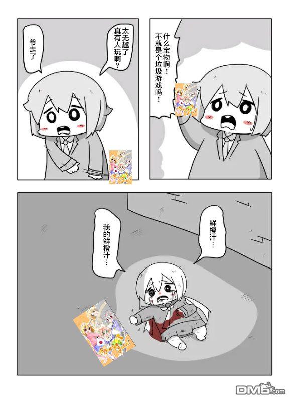 20.jpg