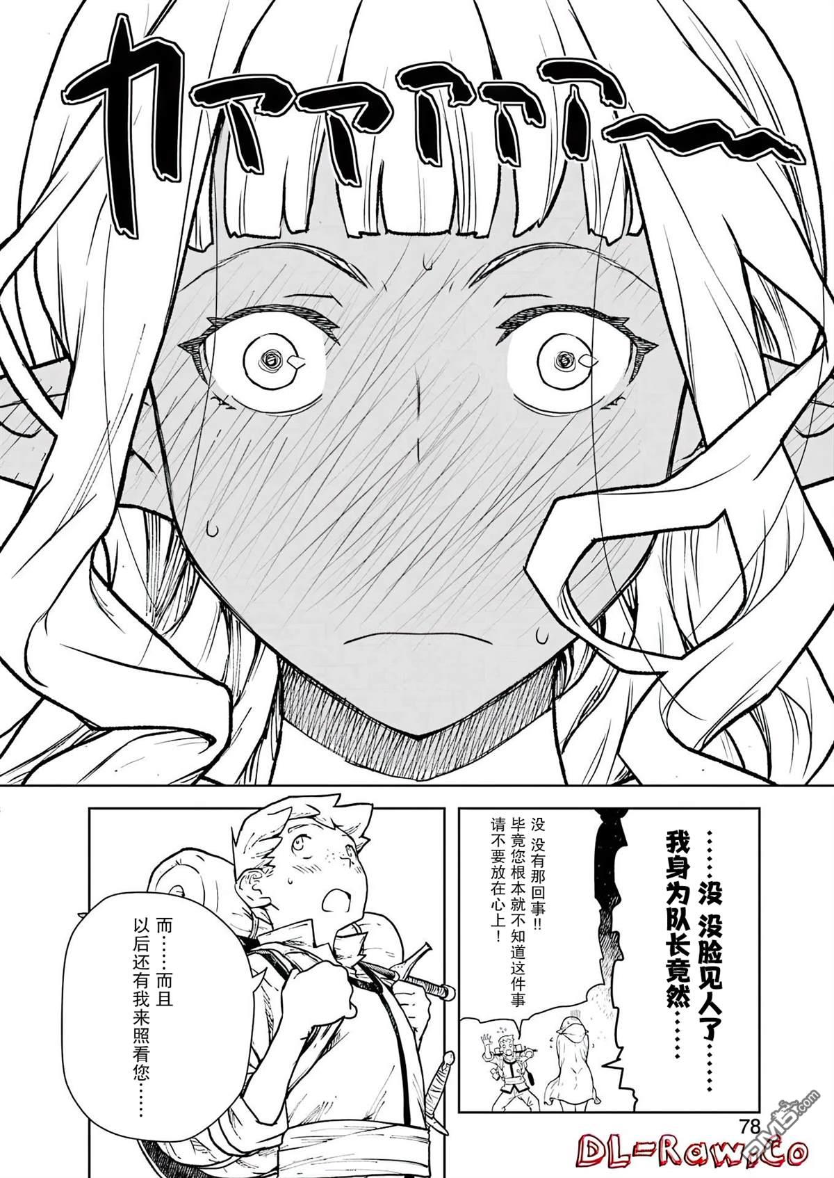 16.jpg