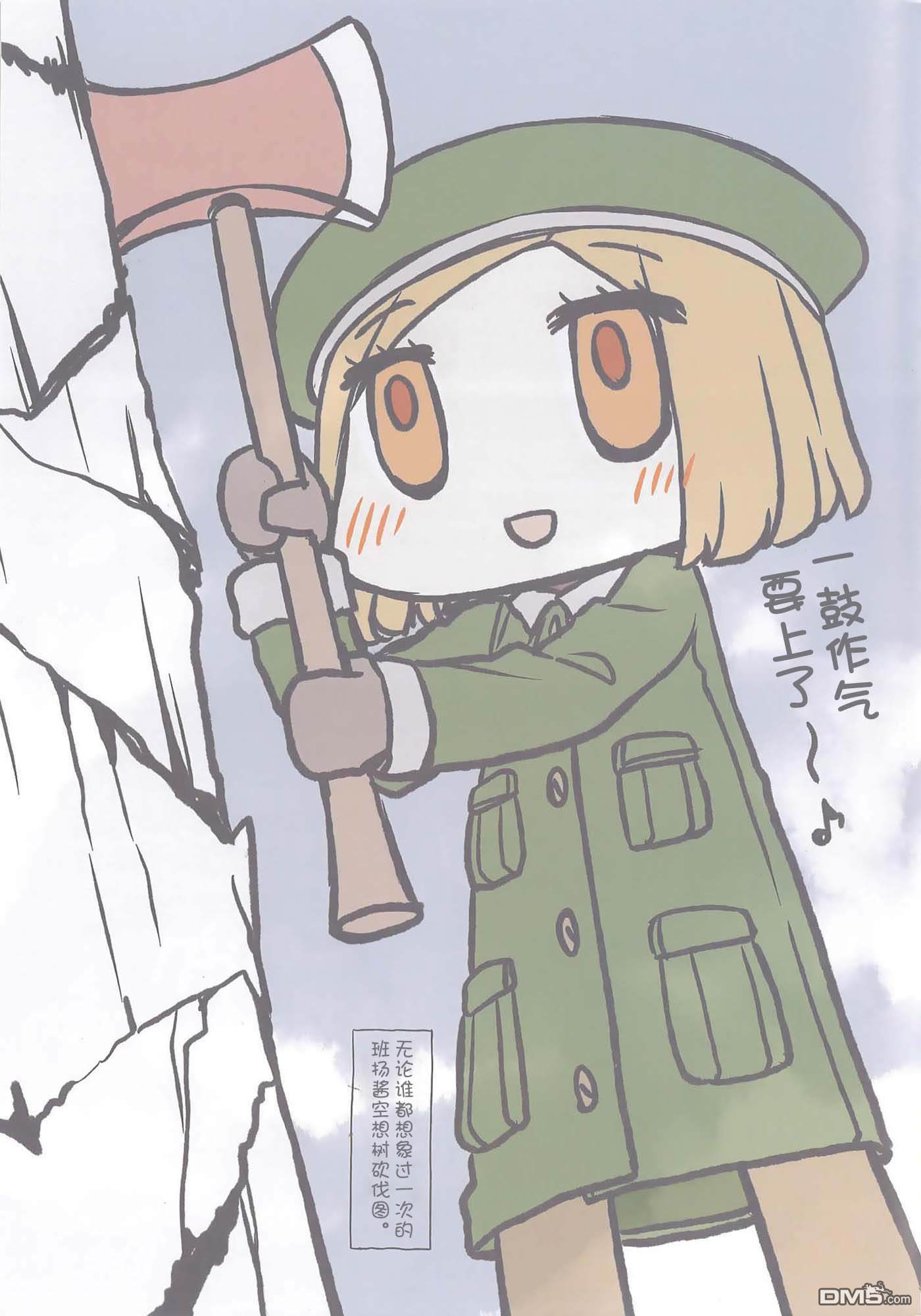 11.jpg
