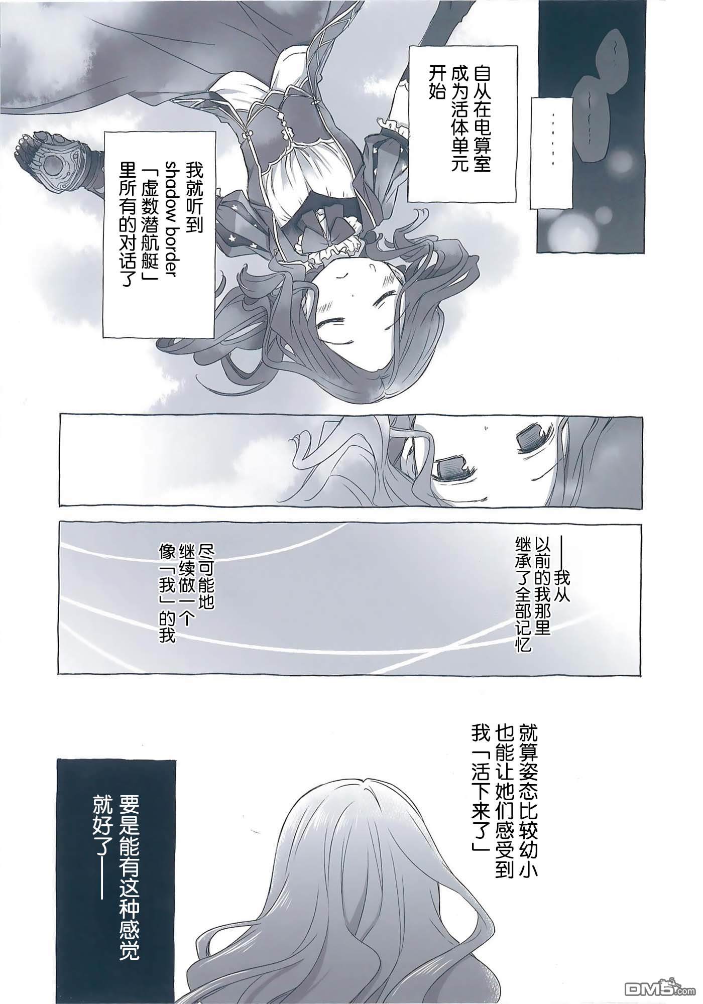 9.jpg