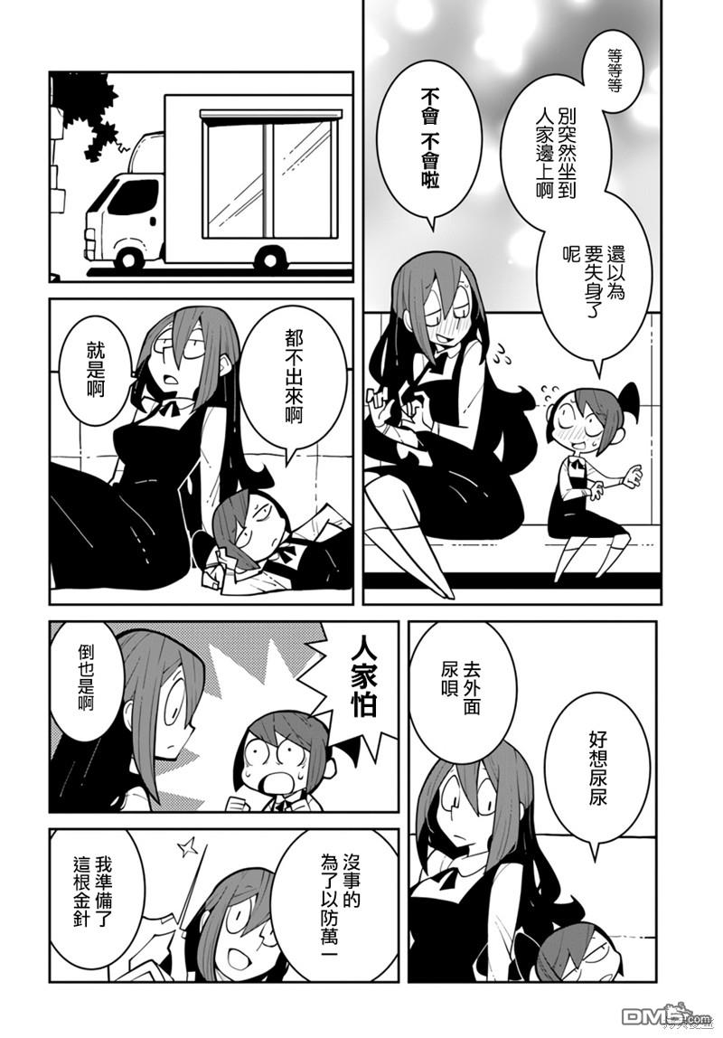 6.jpg