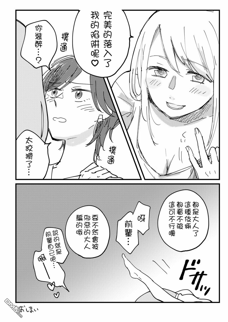 17.jpg