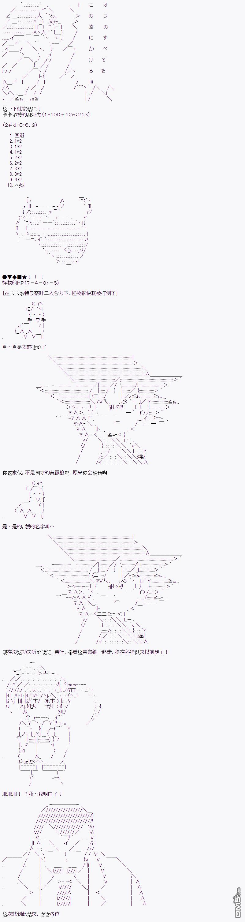 8.jpg
