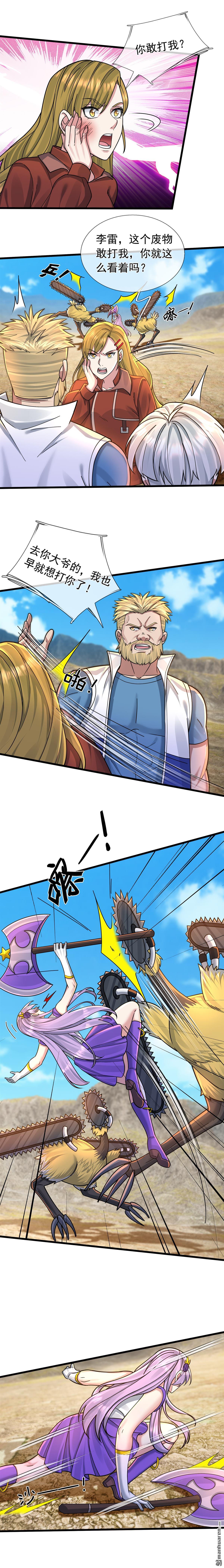13.jpg