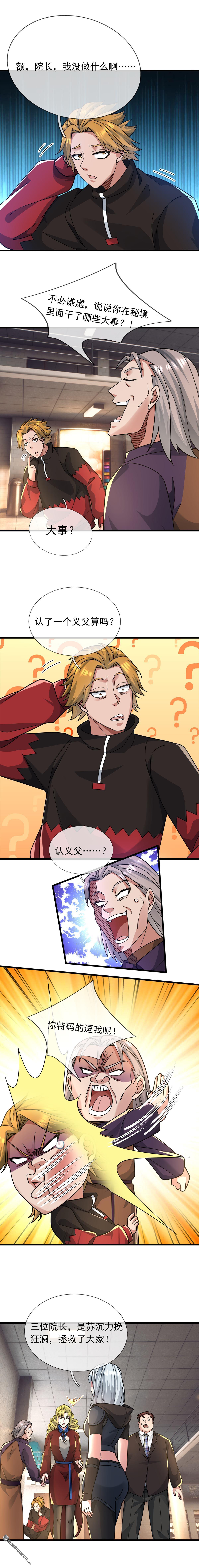 2.jpg