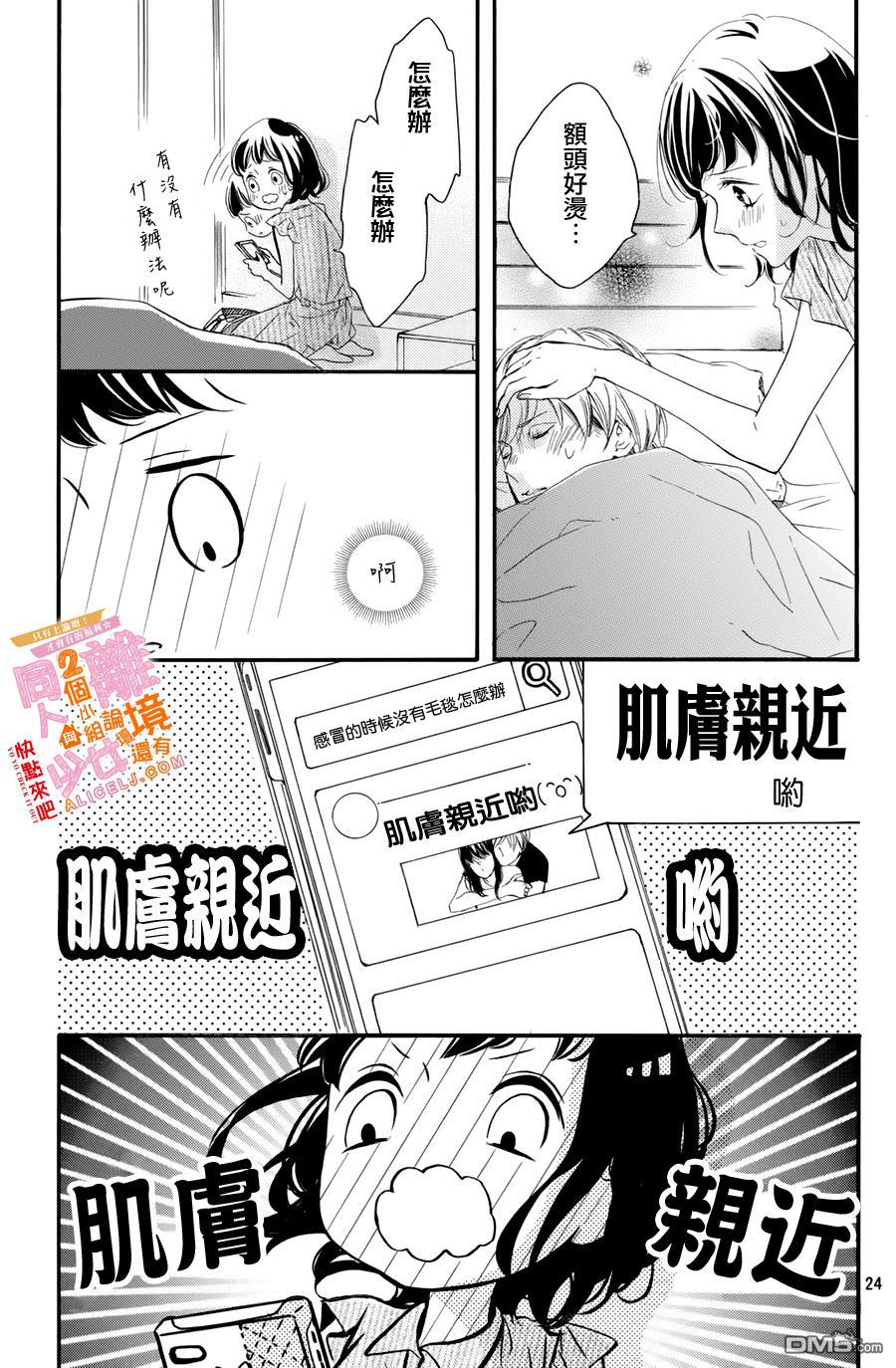 25.jpg