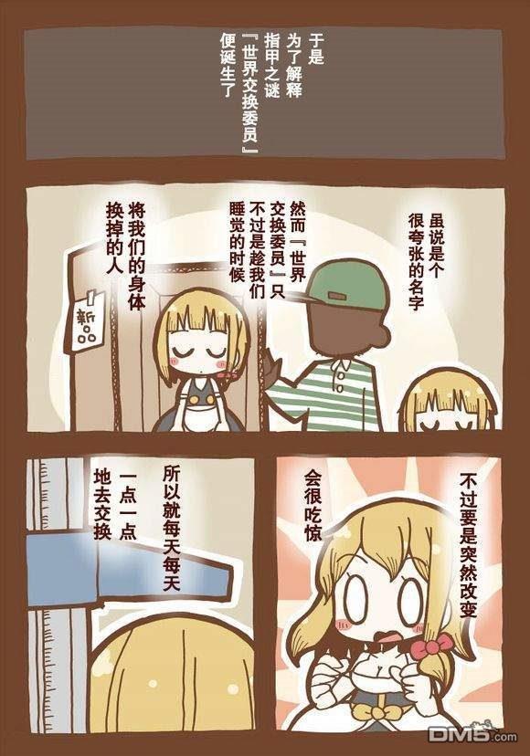 21.jpg