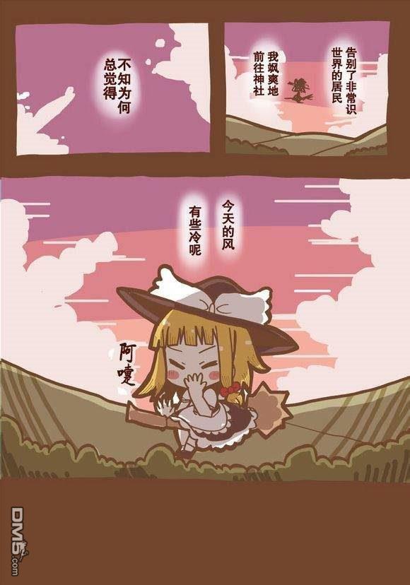 28.jpg