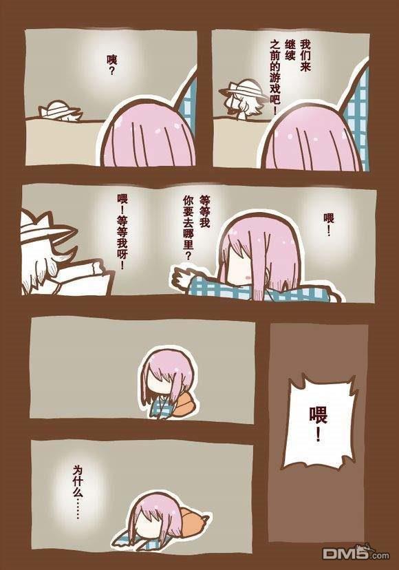 7.jpg