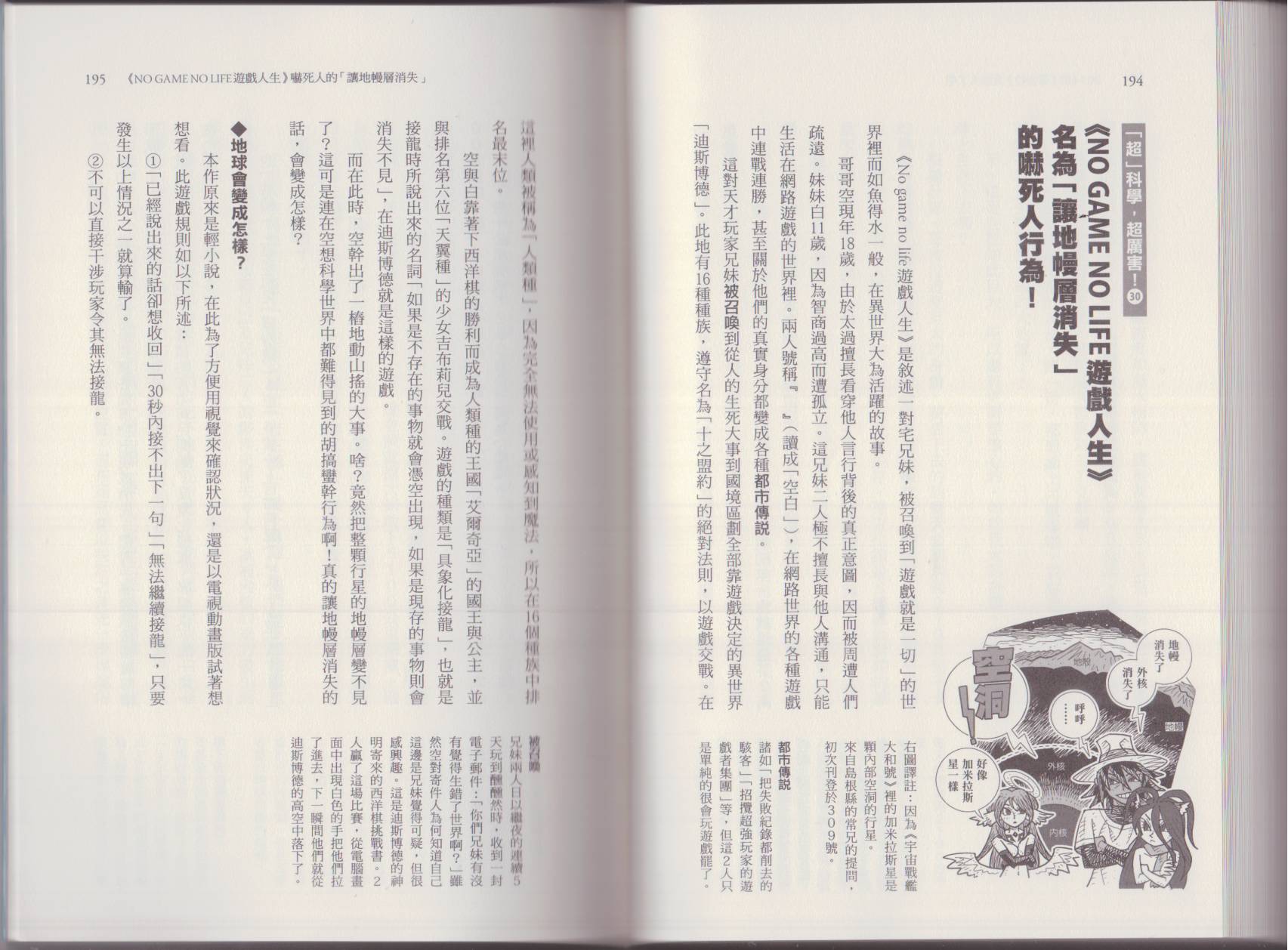 201.jpg