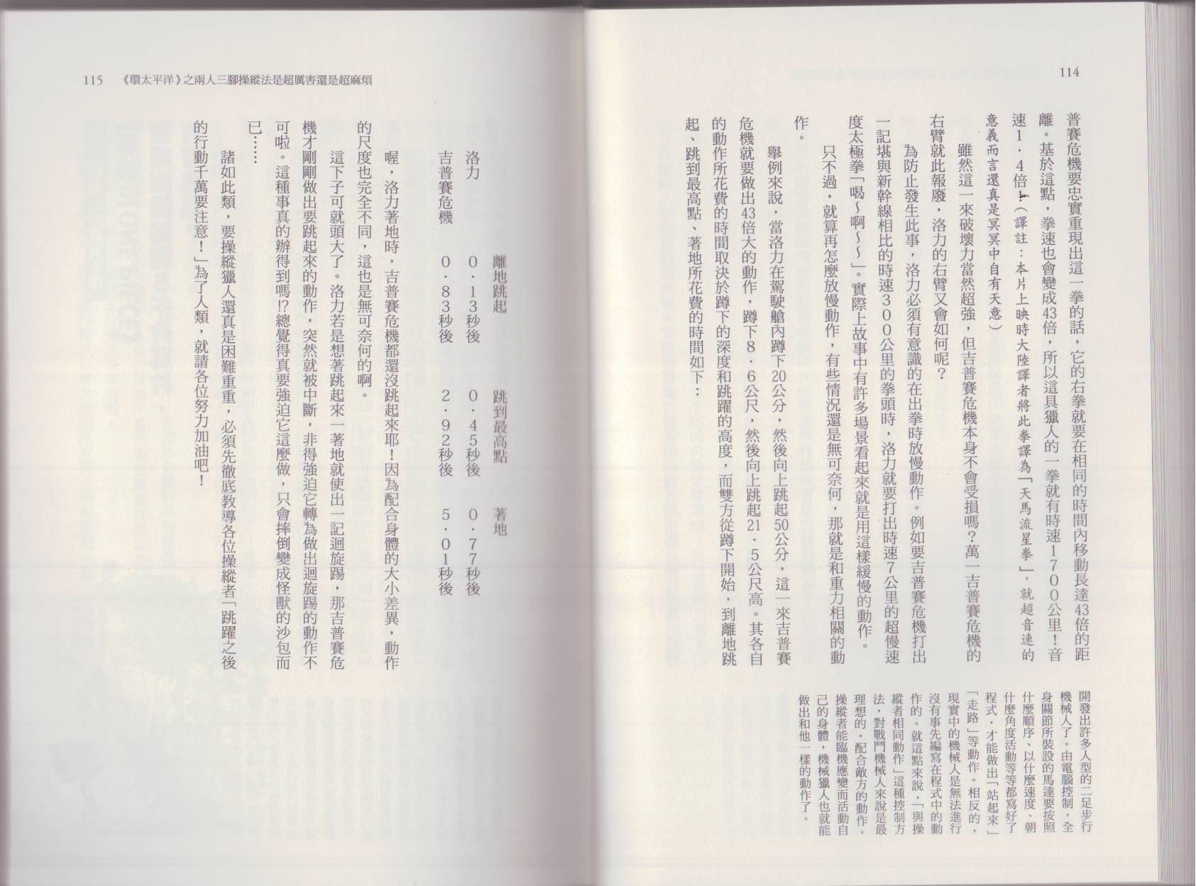 122.jpg