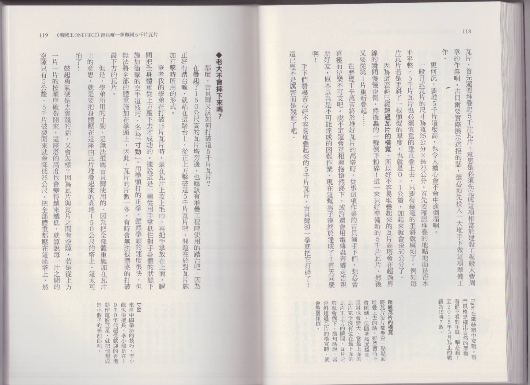 126.jpg