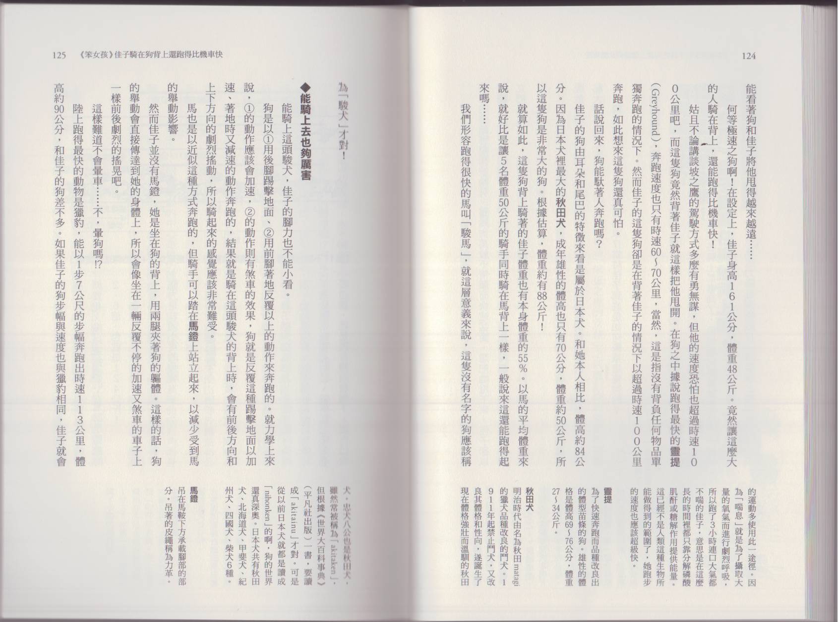 131.jpg