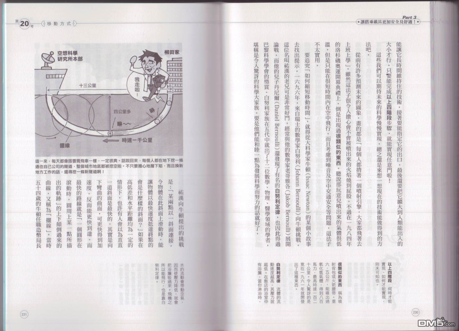 119.jpg
