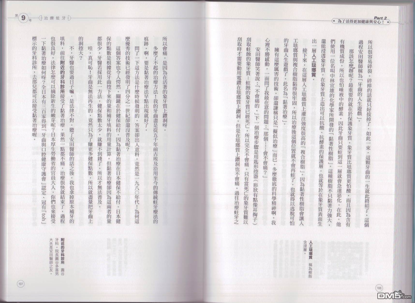 57.jpg