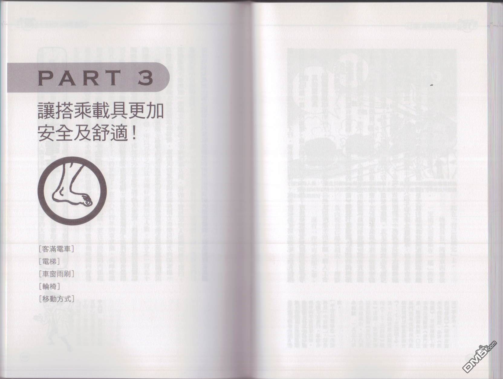 95.jpg