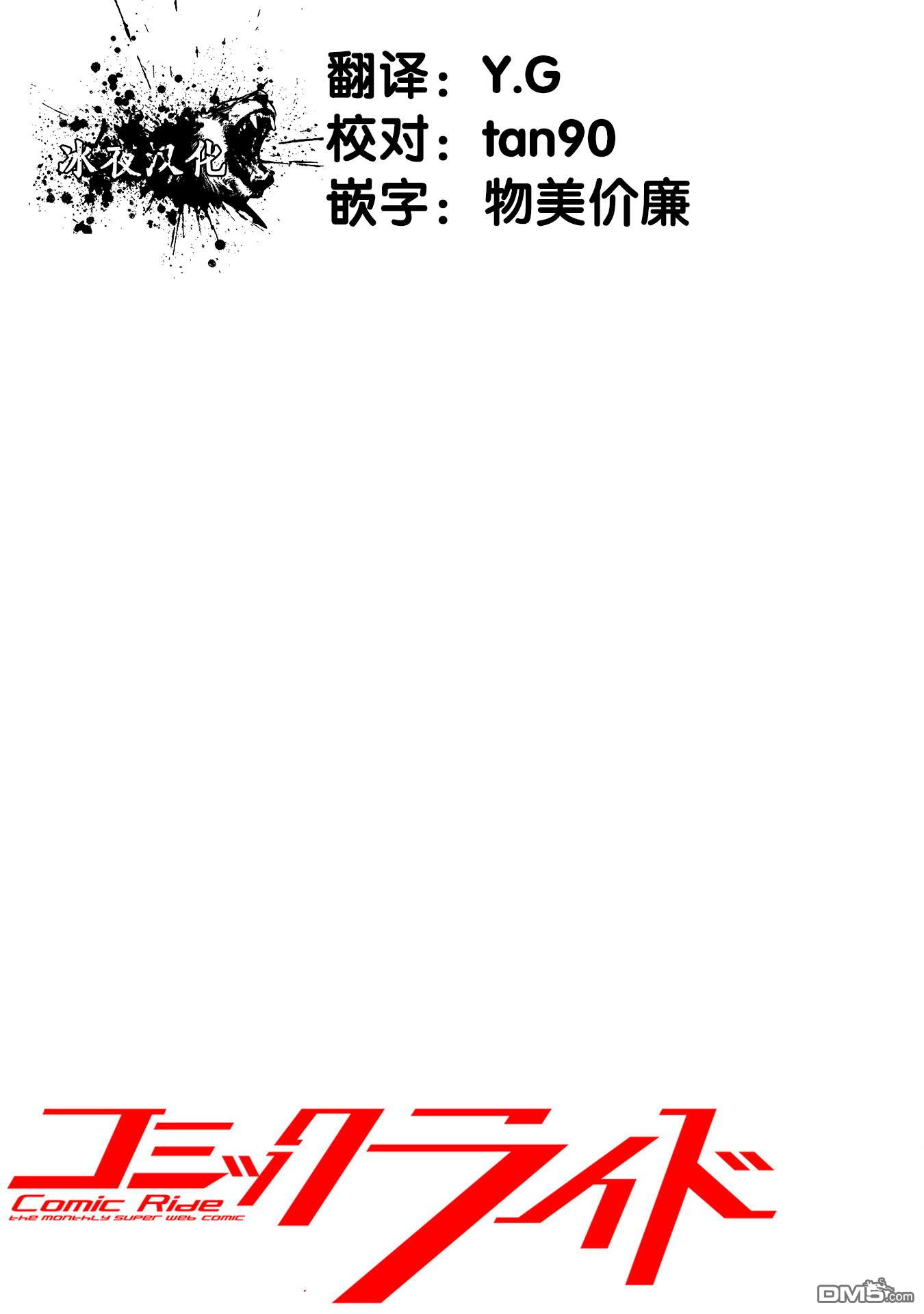 67.jpg