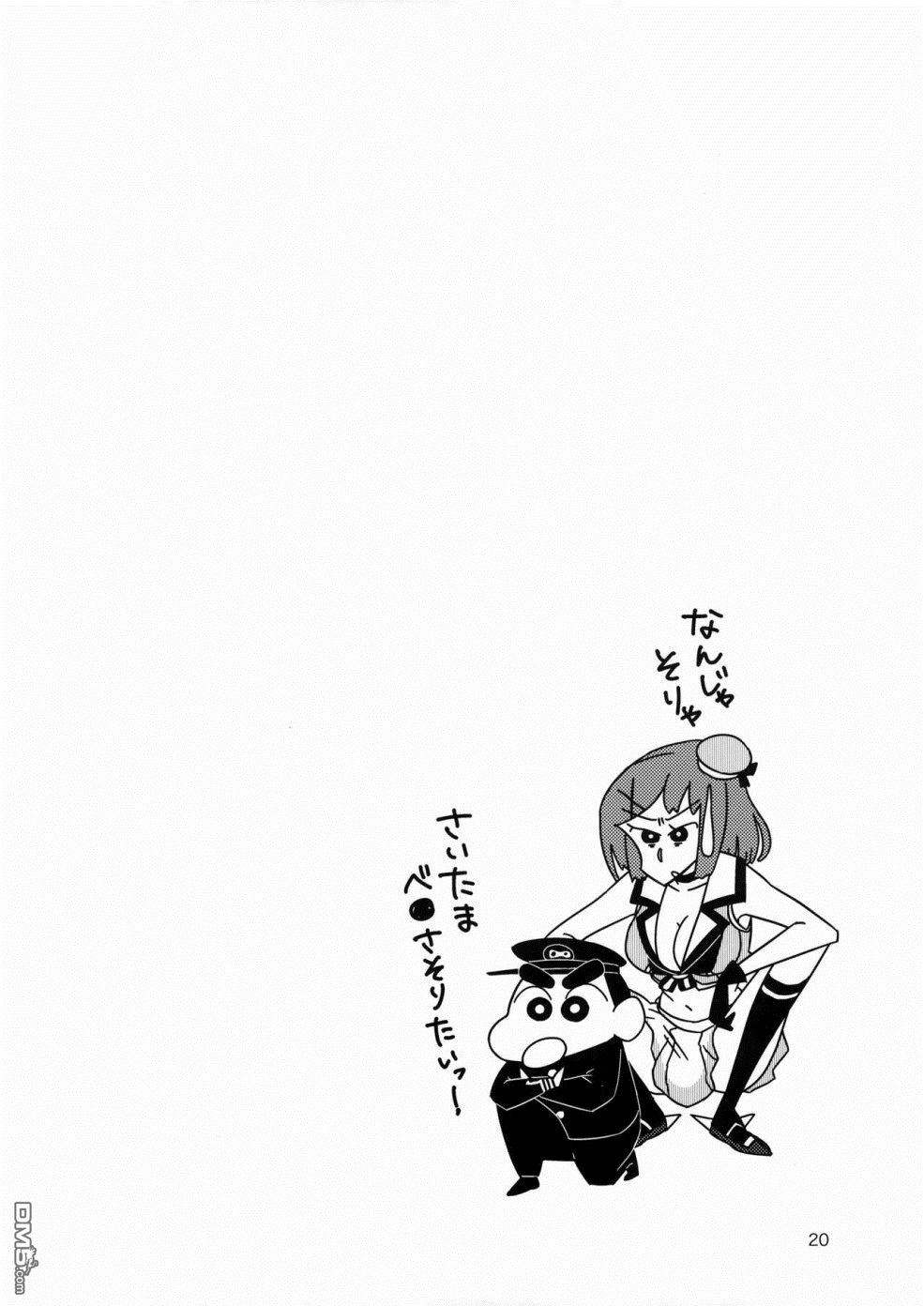 19.jpg