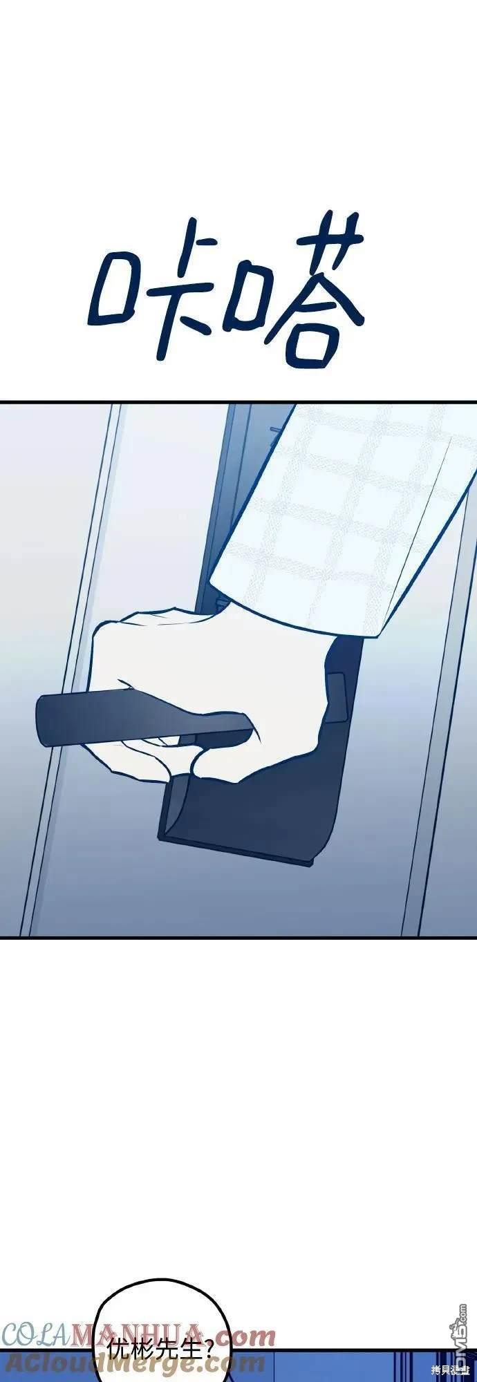 78.jpg