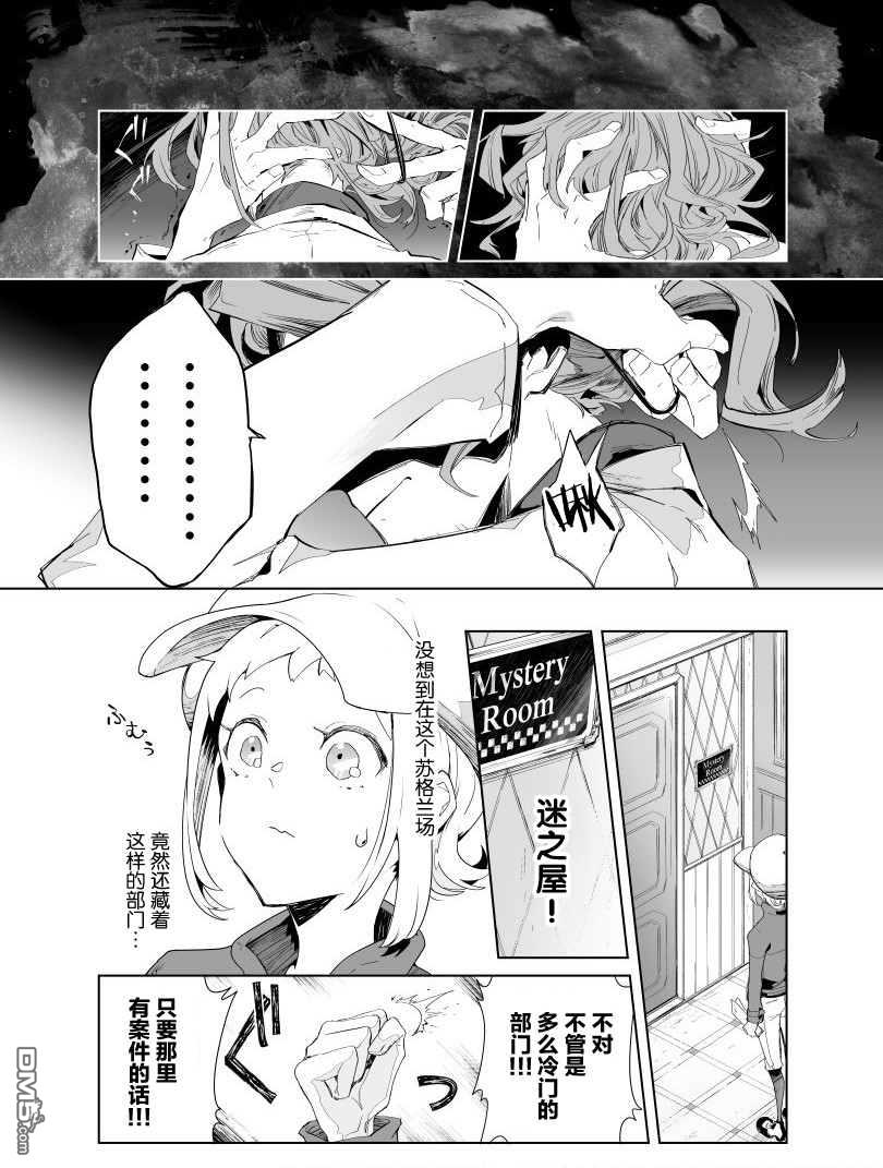 10.jpg