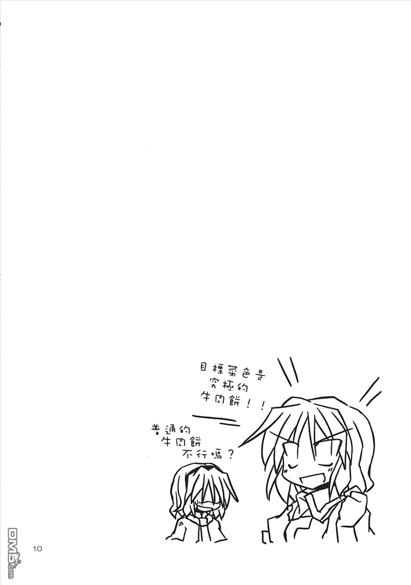 10.jpg