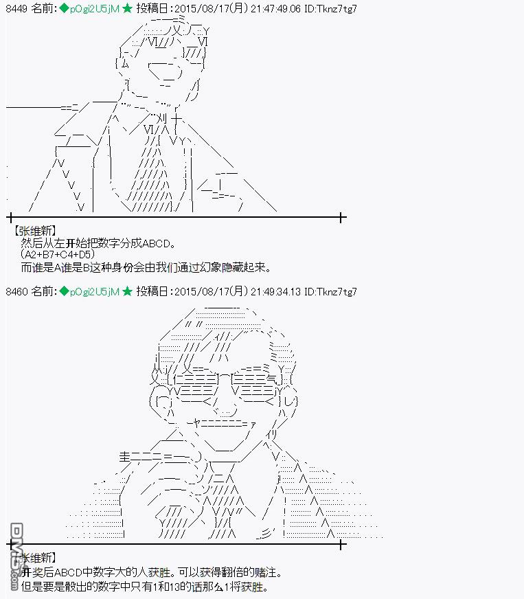 23.jpg