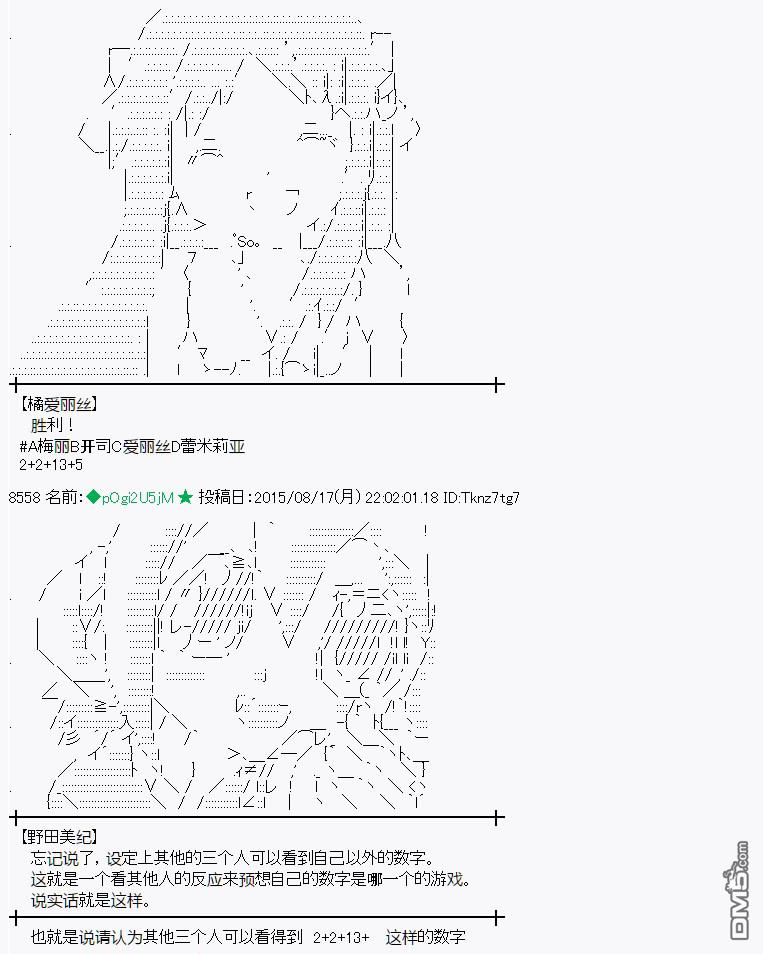 27.jpg