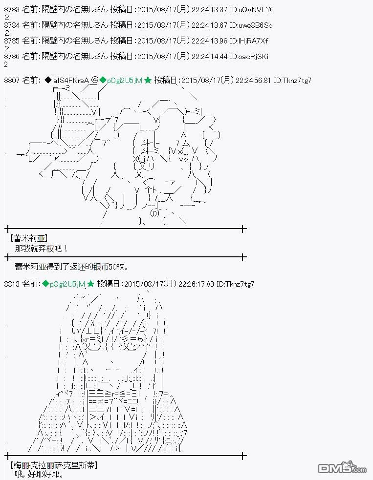 38.jpg