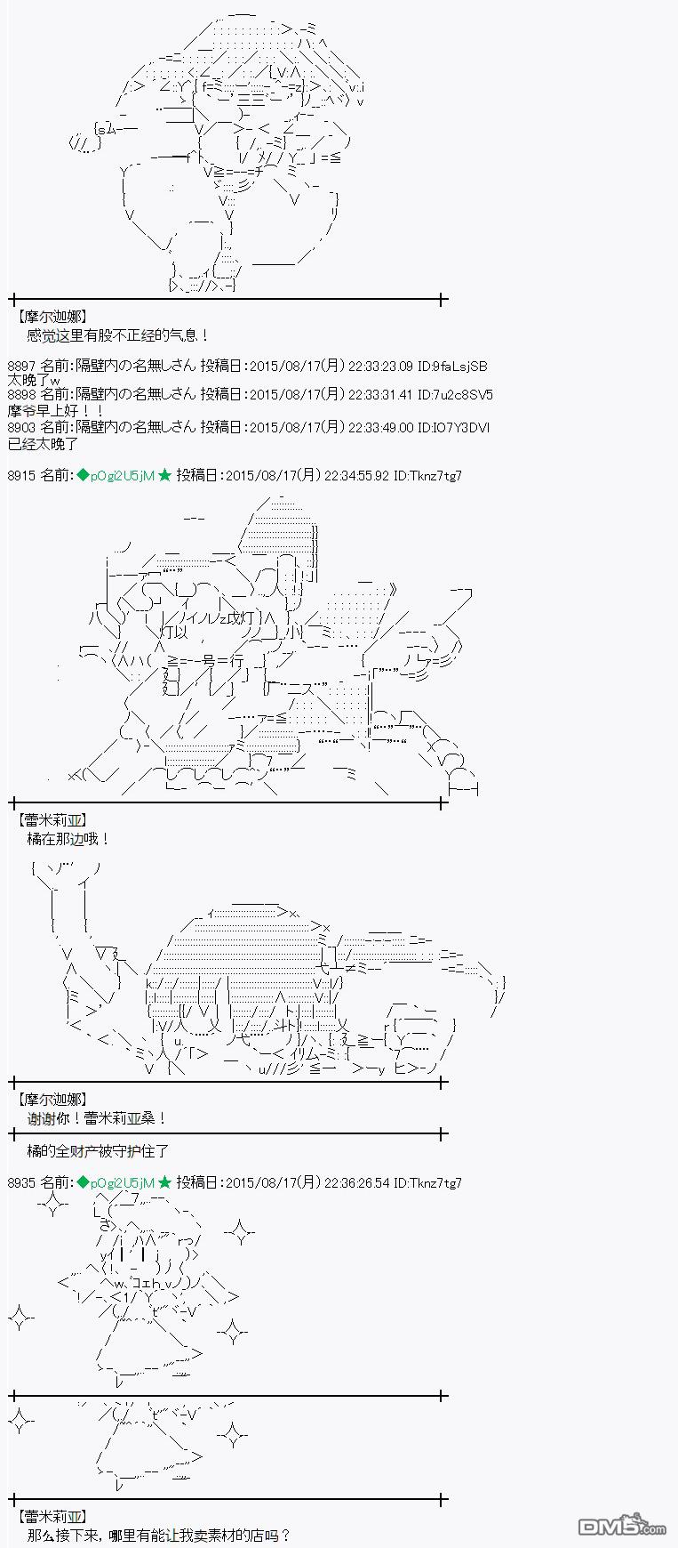 43.jpg