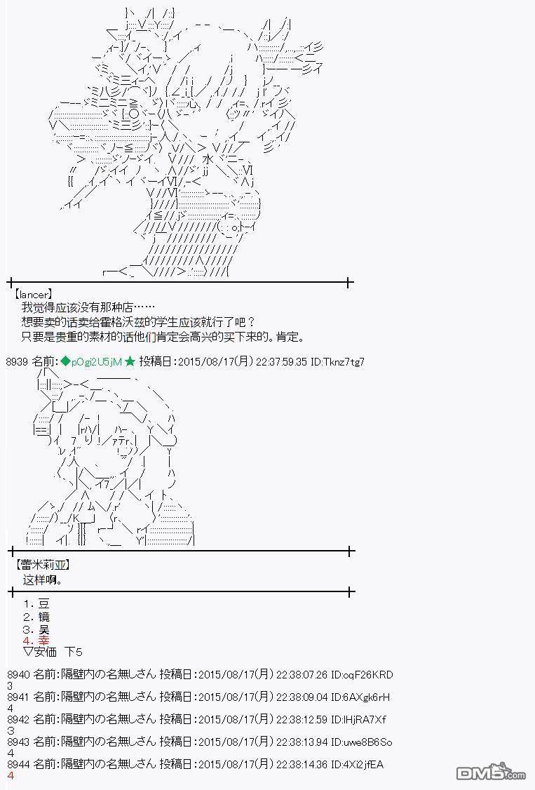 44.jpg