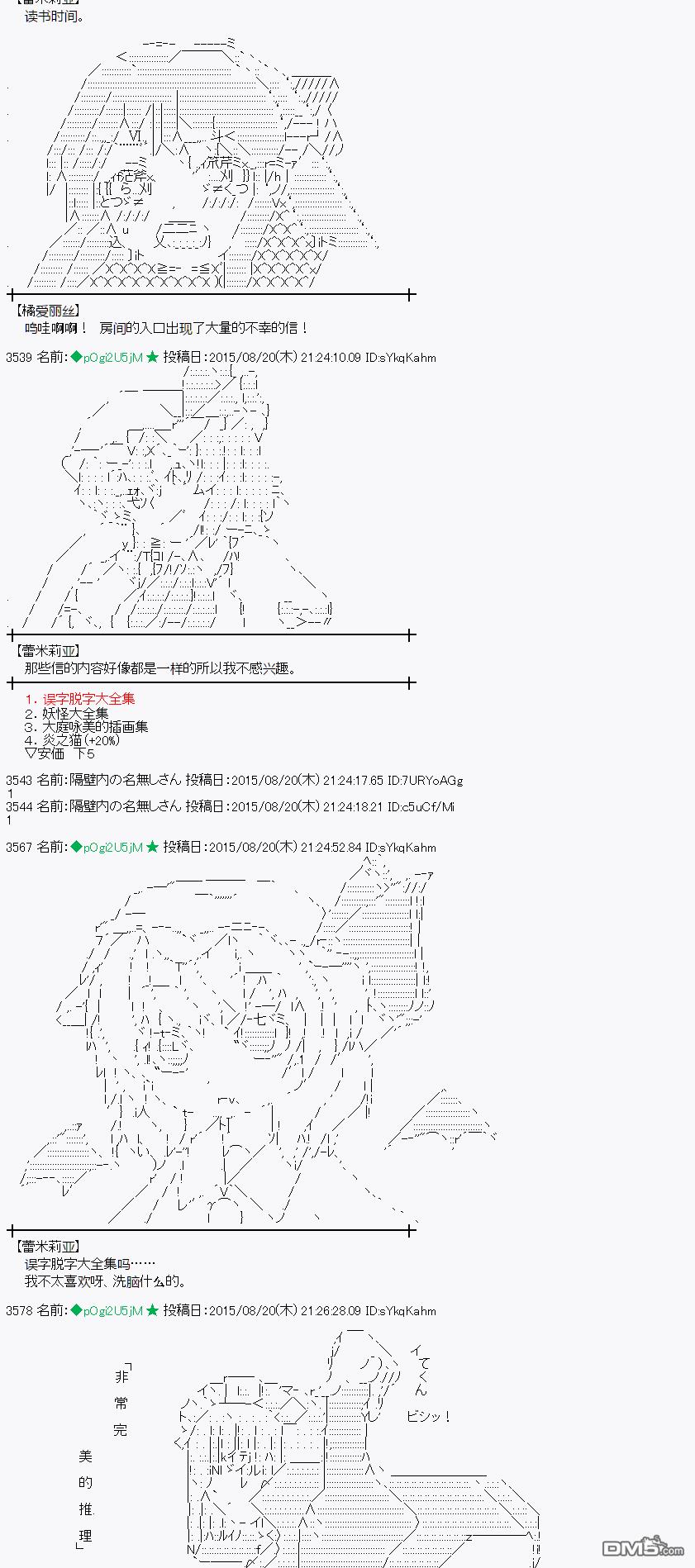 25.jpg