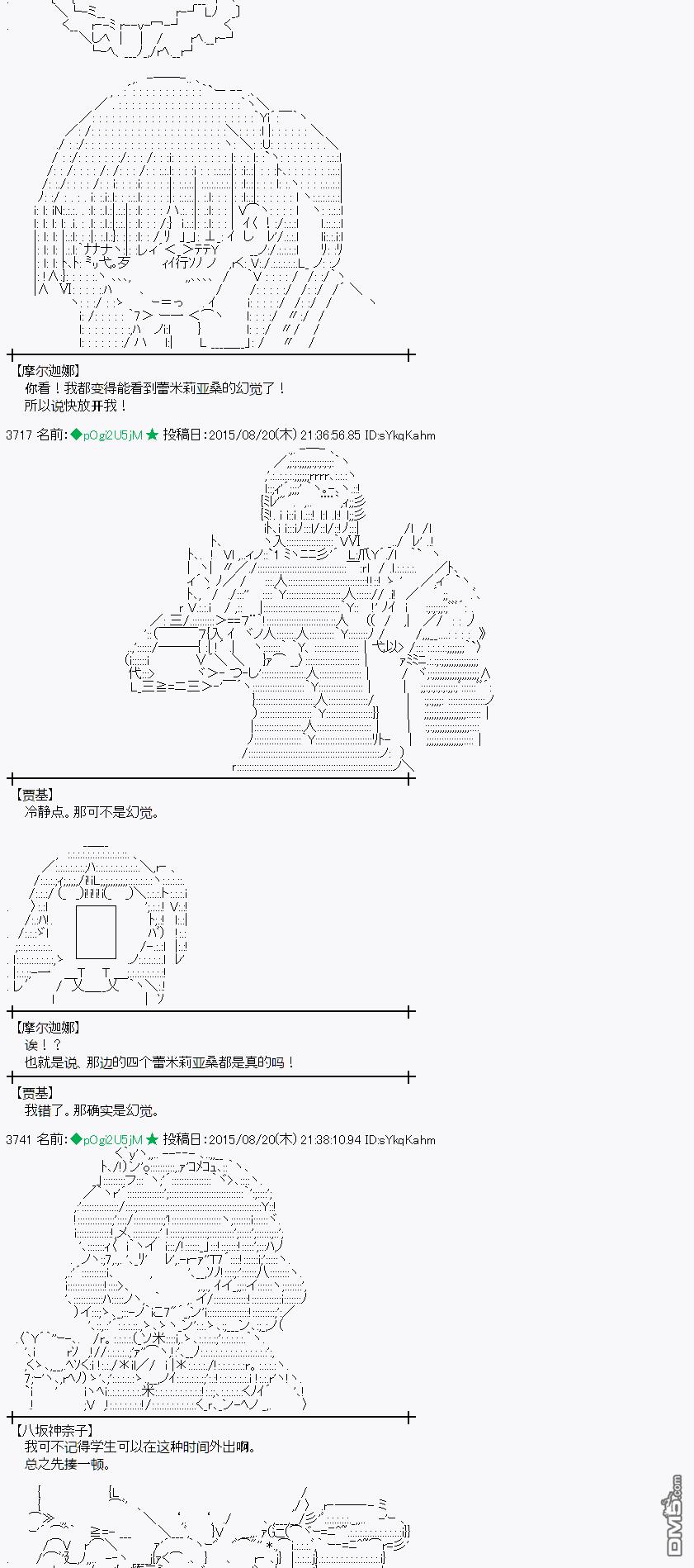 29.jpg