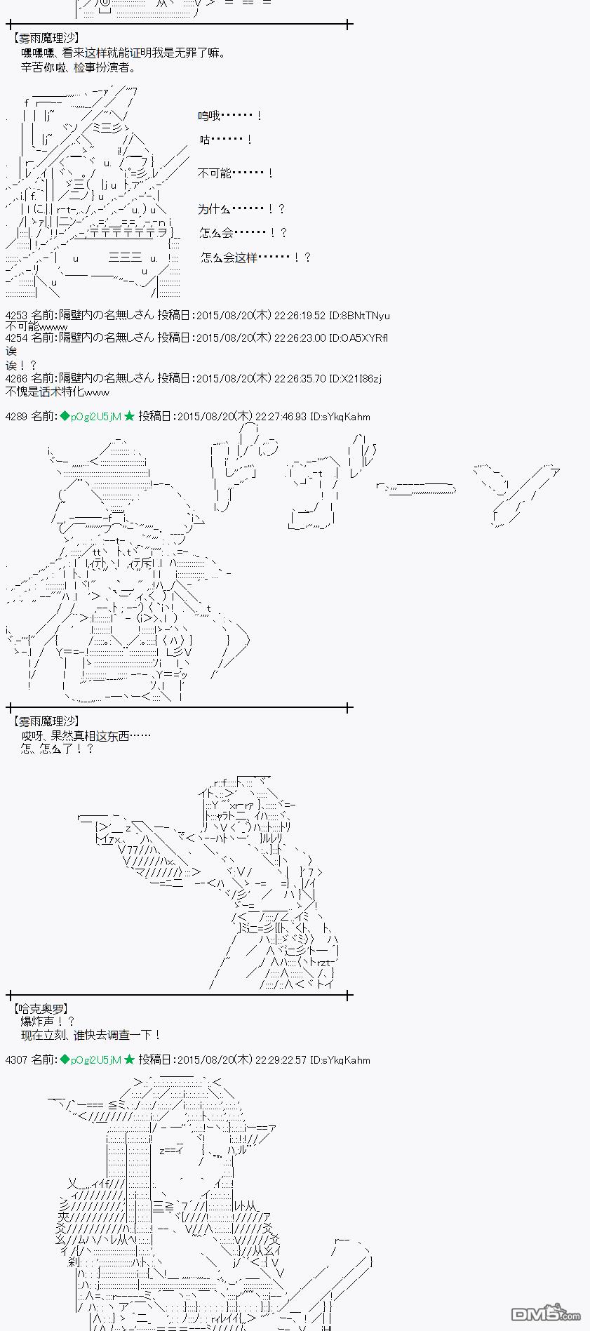 43.jpg