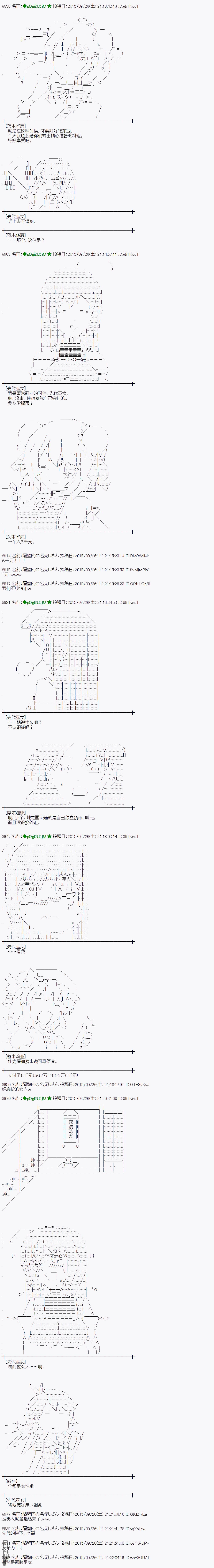 9.jpg