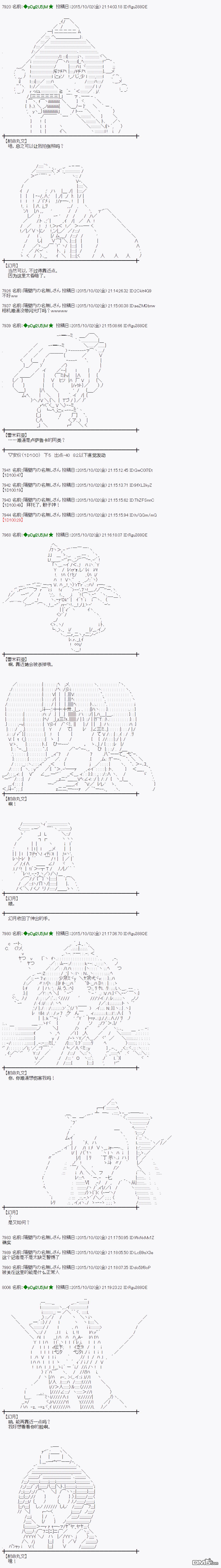9.jpg