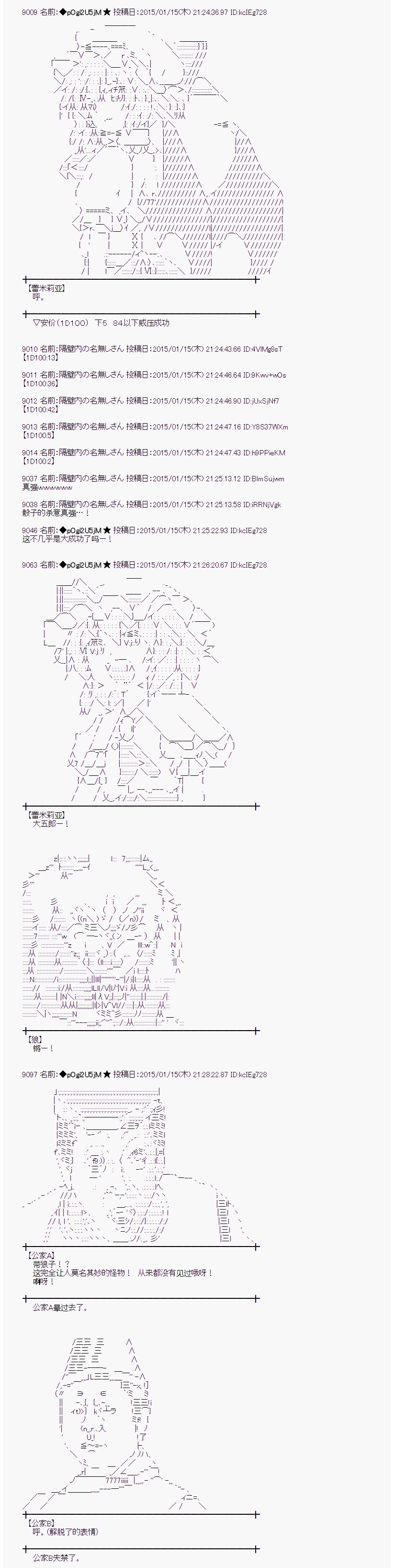 9.jpg