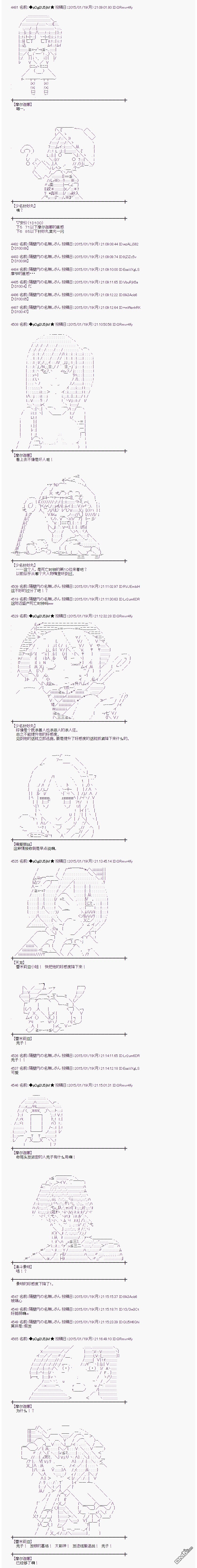 9.jpg