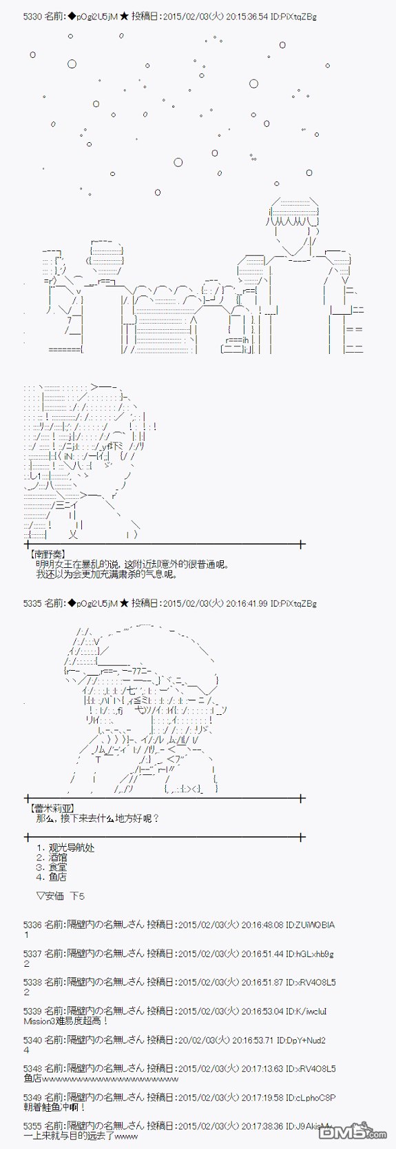 7.jpg