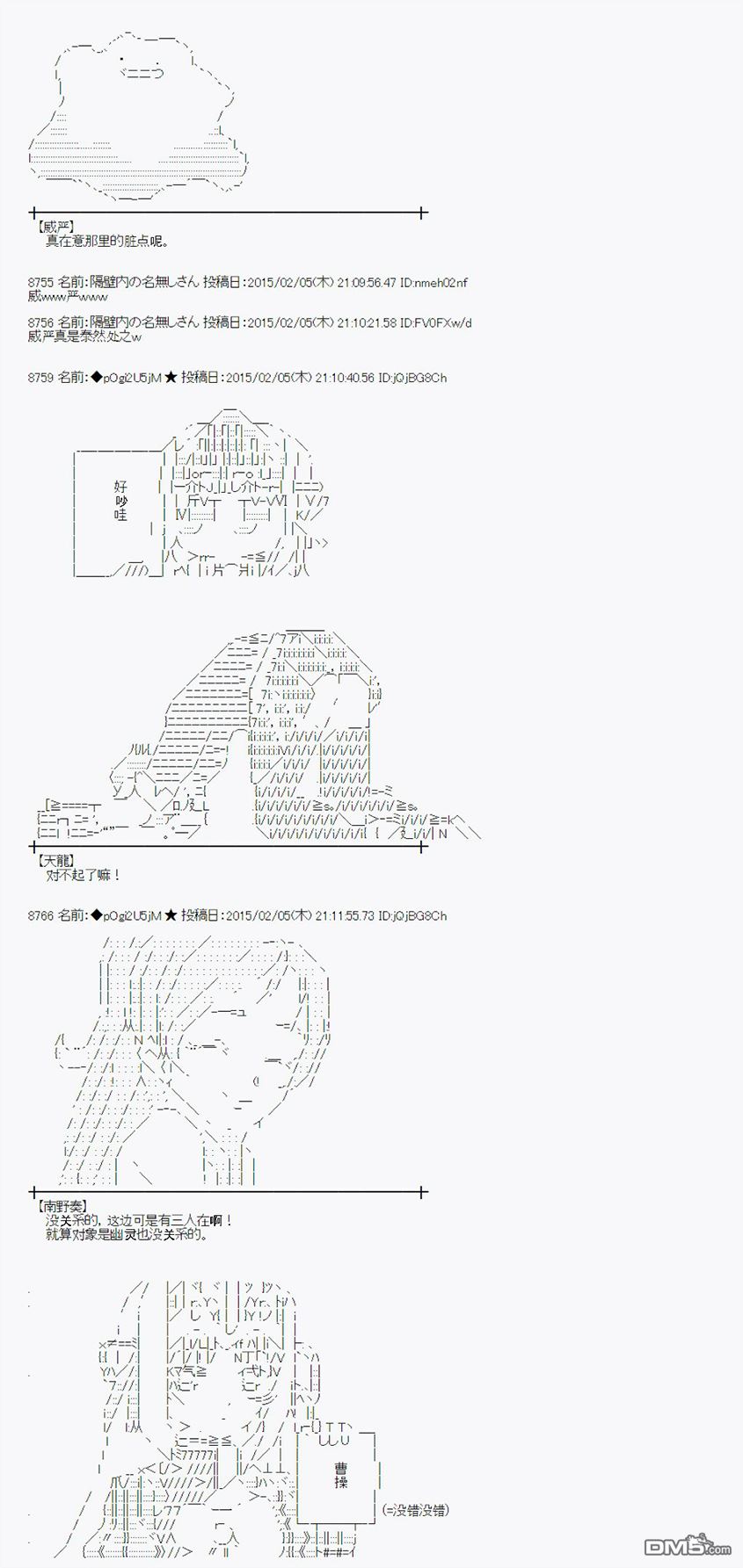 29.jpg
