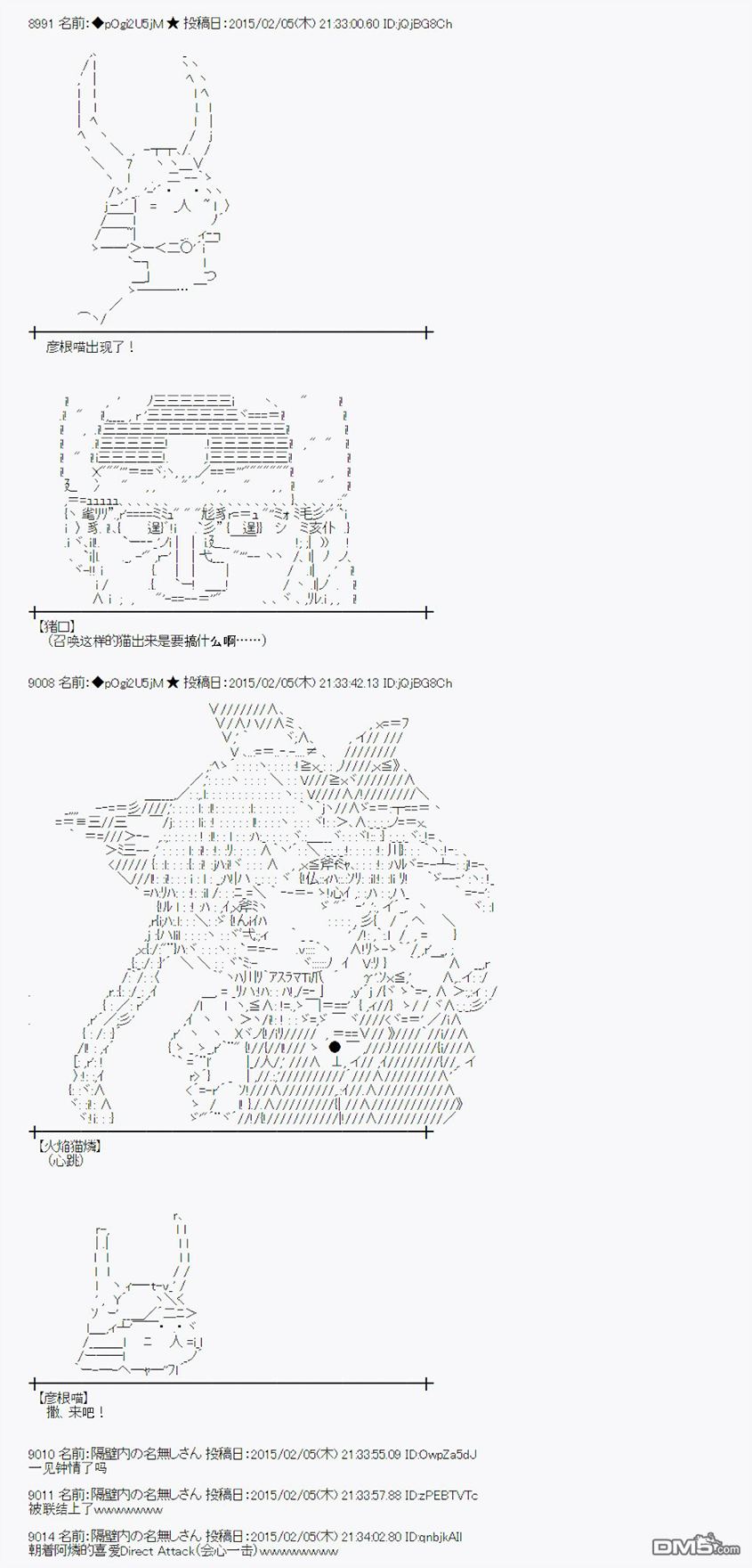 38.jpg