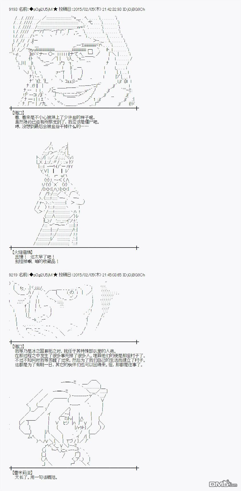 42.jpg