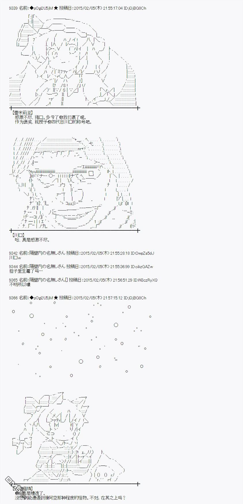47.jpg