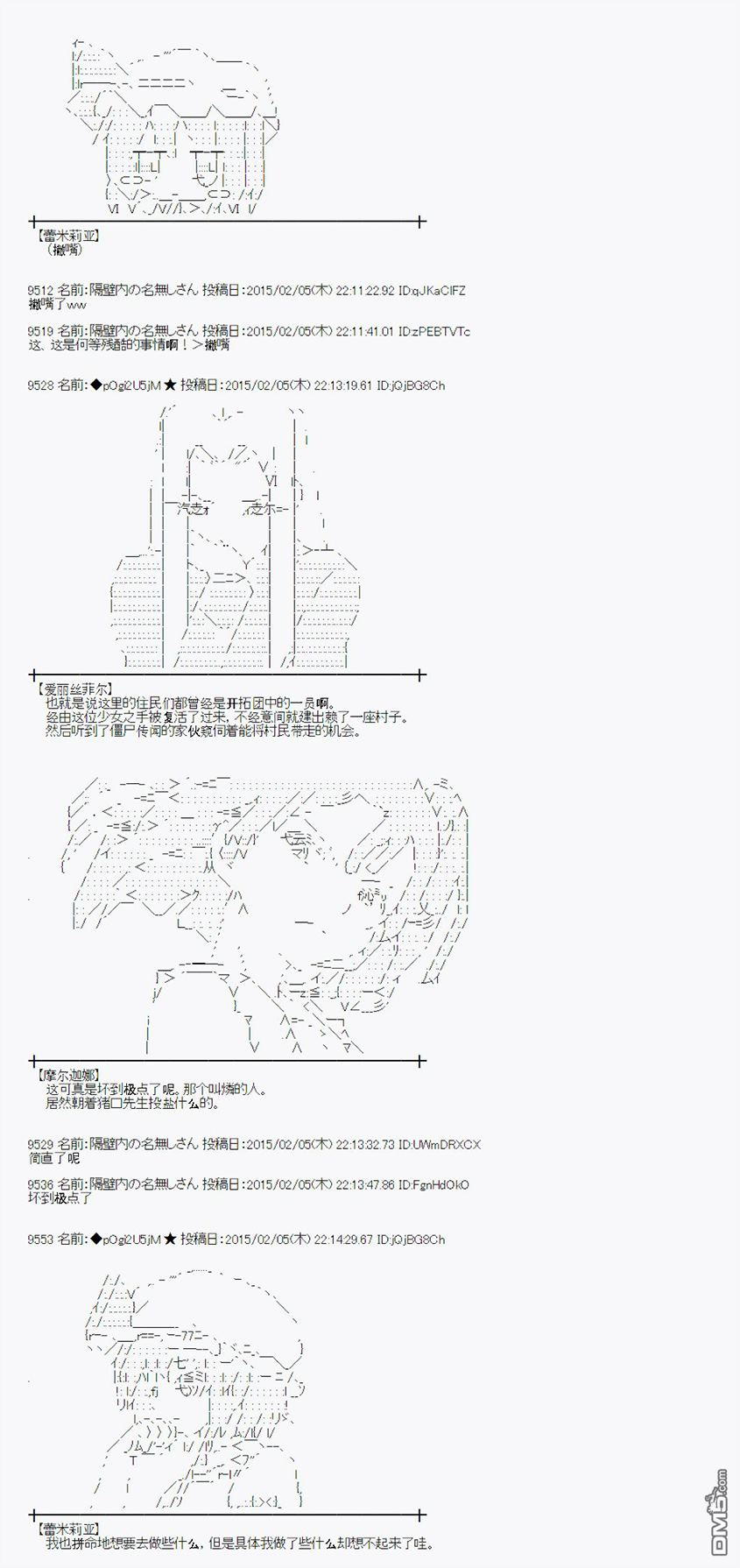 54.jpg